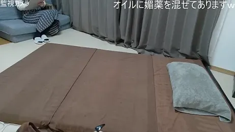 ipponpon webcam model stream image