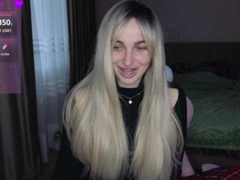 MellicaX webcam model stream image