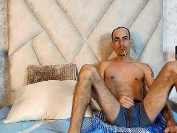 ambarraj webcam model stream image