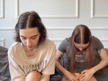 yoursweettreats webcam bongacams model stream image