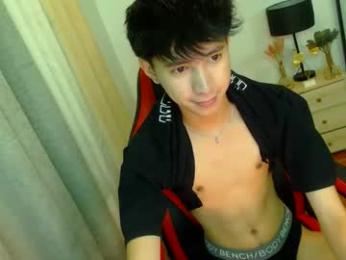 babymasterbater webcam model stream image
