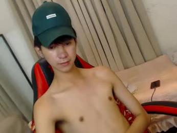 babymasterbater webcam model stream image