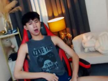 babymasterbater webcam chaturbate model stream image