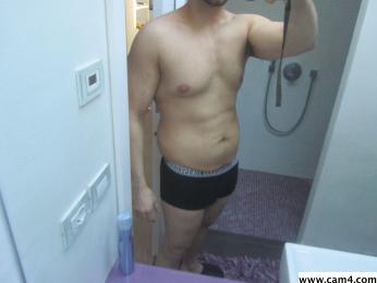 haigashot webcam model stream image