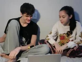 valesios webcam model stream image