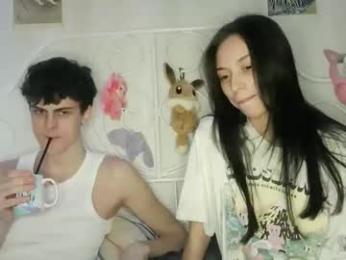 valesios webcam model stream image