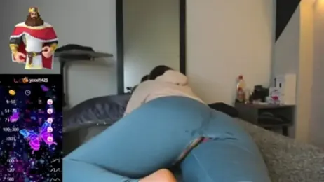 almma_shy webcam stripchat model stream image