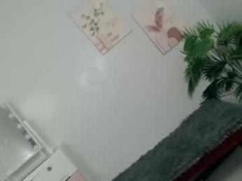 ure_asiancockgirl07 webcam model stream image