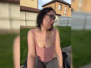 CurvyWoman- webcam model stream image