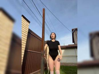 CurvyWoman- webcam model stream image