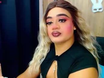 danipein webcam model stream image