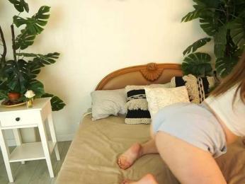 MagikPeachh webcam model stream image