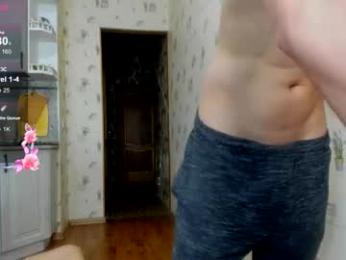 acute_obsession webcam model stream image