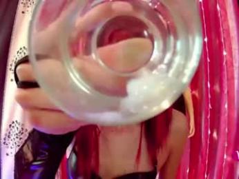 vell_sye webcam model stream image