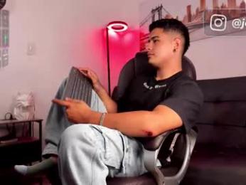 _juanes__ webcam model stream image