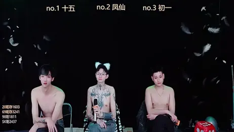 LuckyBoys666 webcam stripchat model stream image