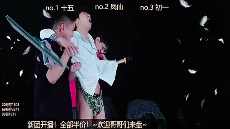 LuckyBoys666 webcam stripchat model stream image