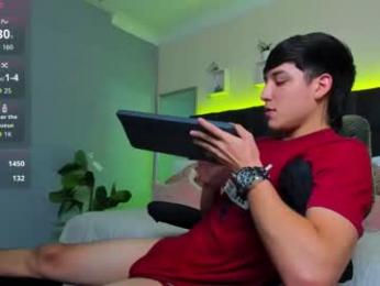 ares_di_martin webcam model stream image