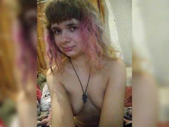 GrettaCandy webcam bongacams model stream image