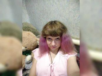 GrettaCandy webcam model stream image