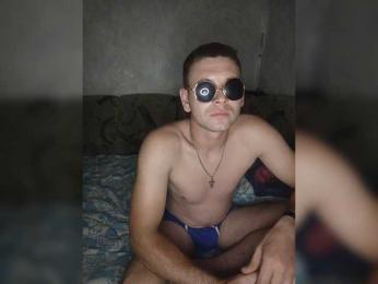 KissPis webcam model stream image