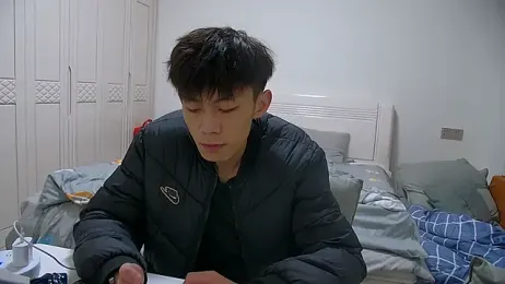 paofu-001 webcam stripchat model stream image