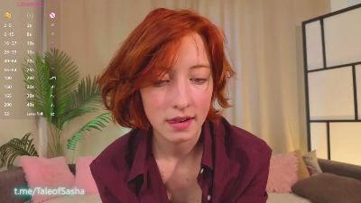 InaBrion webcam model stream image