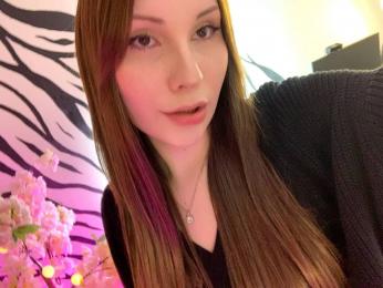 DianaRogue webcam livejasmin model stream image