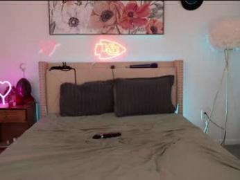 ari_lovexo webcam model stream image