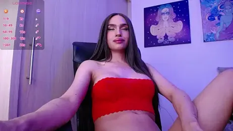 GiaMint webcam model stream image