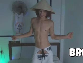 devil_fts webcam model stream image