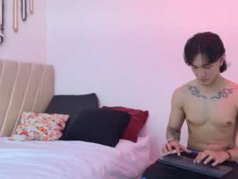sweetauracouple webcam model stream image