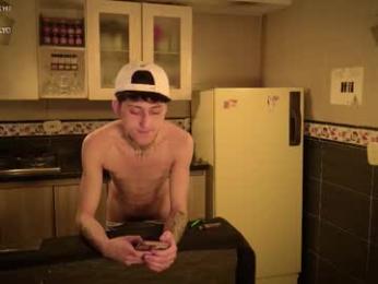 elecktra_tokyo webcam model stream image