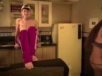 elecktra_tokyo webcam model stream image