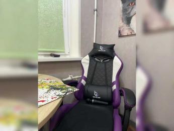 ANASTEIKK webcam model stream image