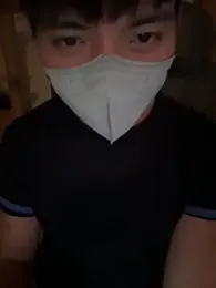 Ner0924_N webcam model stream image