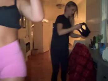 carlybora webcam model stream image