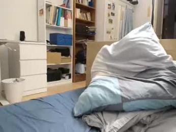 dantheman233 webcam model stream image