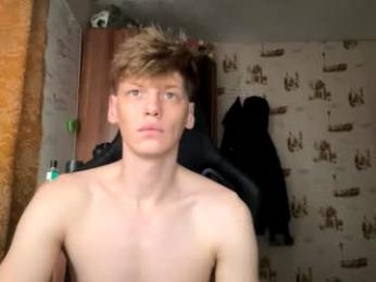 shyredstar webcam model stream image