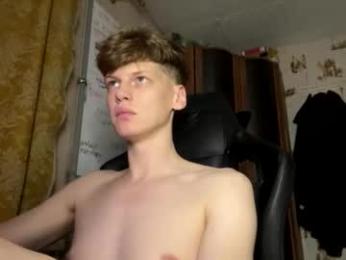 shyredstar webcam model stream image