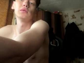 shyredstar webcam model stream image