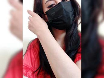 Asrajan webcam model stream image