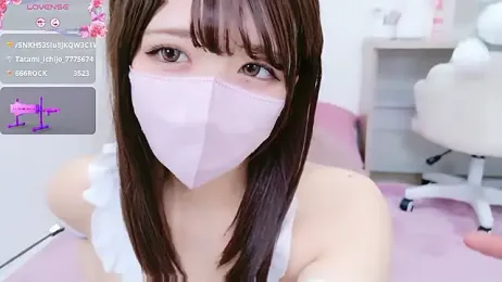 Reina_Fcup webcam model stream image