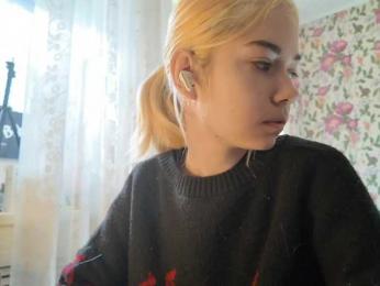 KayleneTemplet webcam model stream image