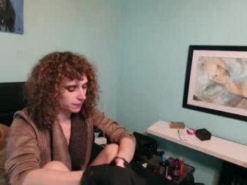 prxscillia_tx webcam model stream image