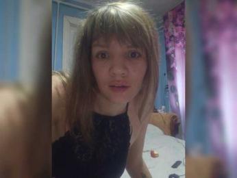 Onalohka webcam bongacams model stream image