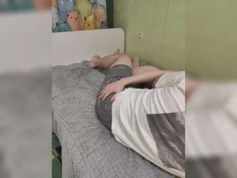 Mileshil webcam model stream image