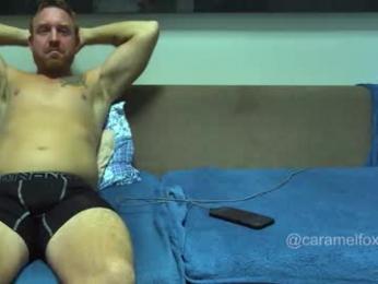 petitebubblegum webcam chaturbate model stream image