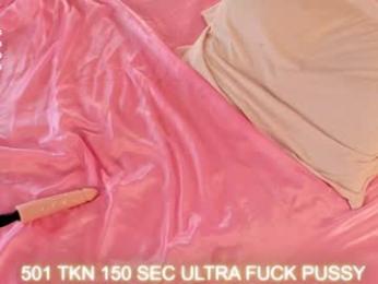 epic_girls webcam model stream image