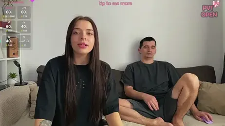 hako_emm webcam model stream image